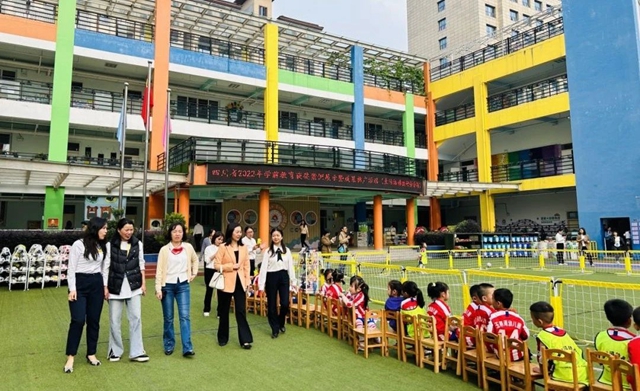 微信圖片_20231026101719.jpg