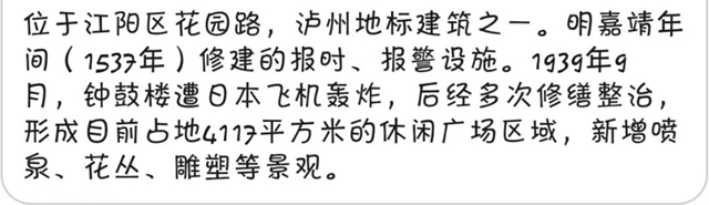 微信圖片_20231027090209.jpg