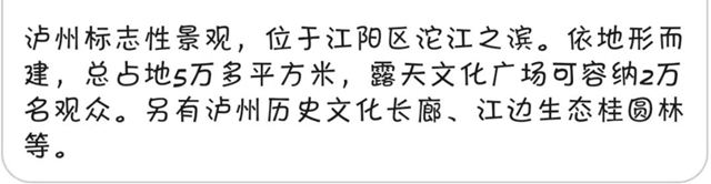 微信圖片_20231027090214.jpg