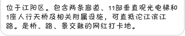 微信圖片_20231027090239.jpg