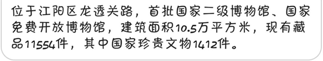 微信圖片_20231027090244.jpg