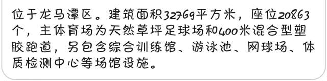 微信圖片_20231027090250.jpg