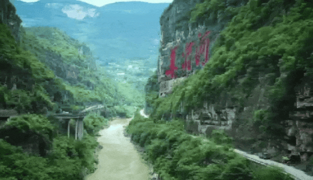 2.gif