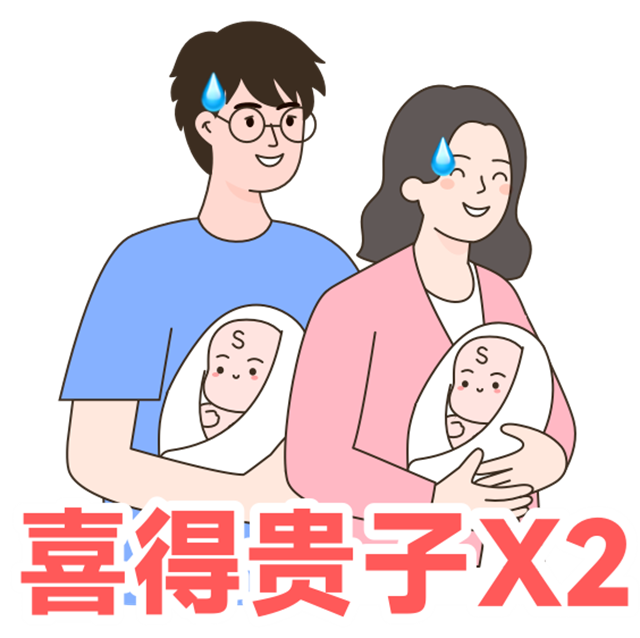 【圍觀】吃下一粒緊急避孕藥后，身體會經(jīng)歷什么？