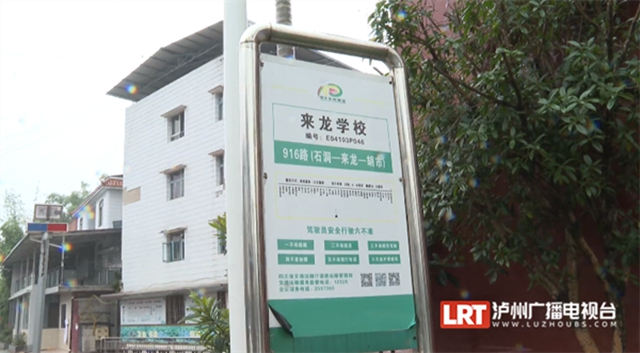 母親走失6天后，瀘州女子刷抖音看到她……