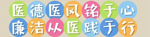 微信圖片_20231031090432.jpg