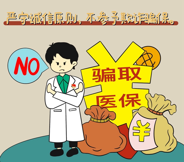 微信圖片_20231031090520.jpg