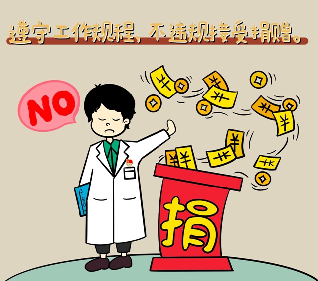 微信圖片_20231031090525.jpg