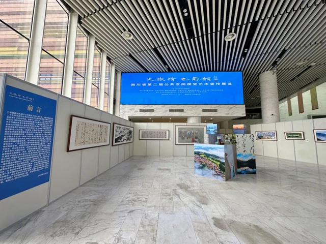 展覽3.jpg