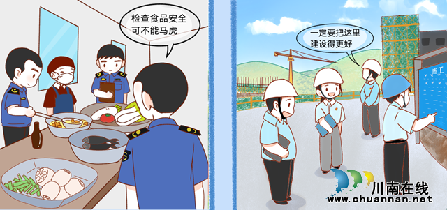 藍(lán)色.png