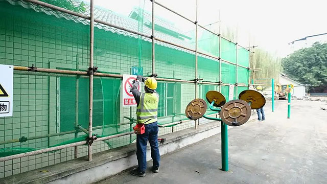 投資2.4億！宜賓南溪這些項(xiàng)目要大改造！