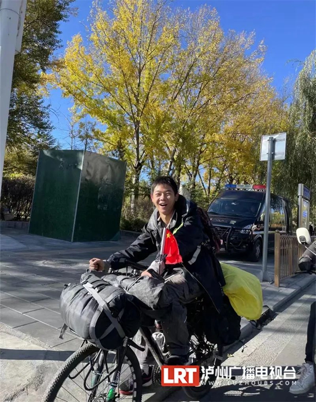 微信圖片_20231107105412.jpg