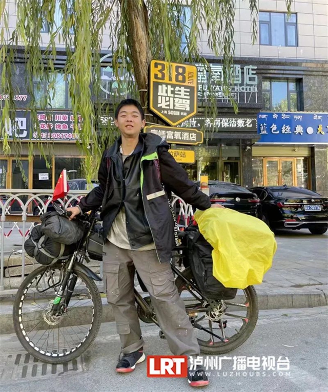微信圖片_20231107105418.jpg