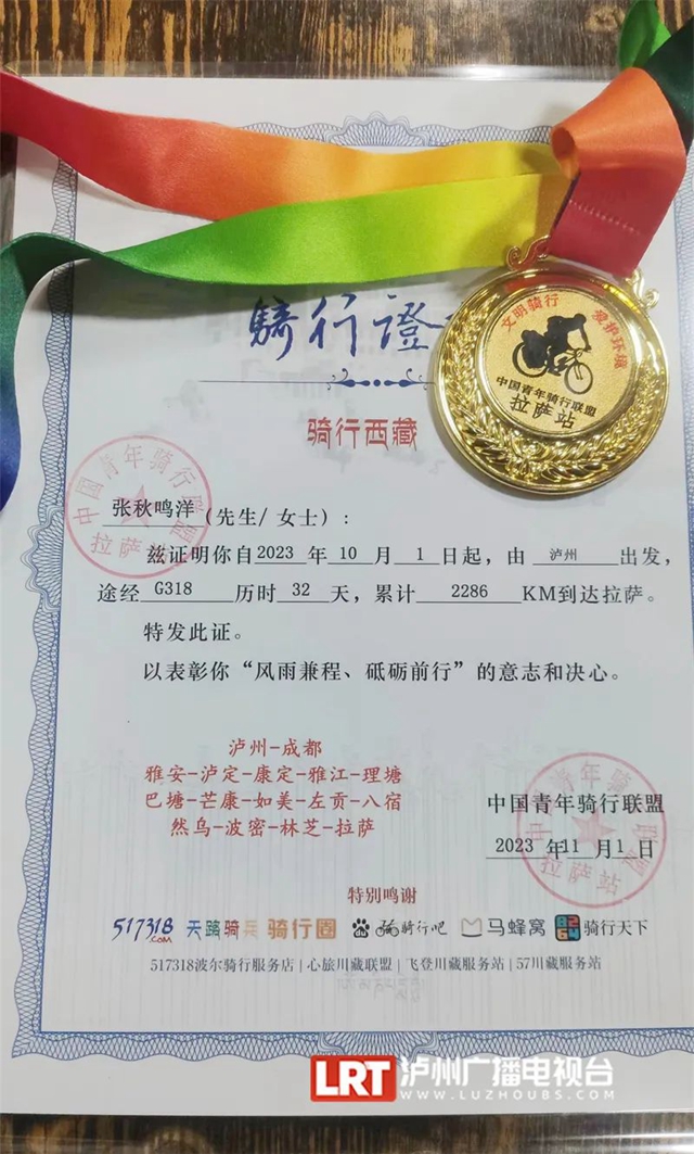 微信圖片_20231107105440.jpg