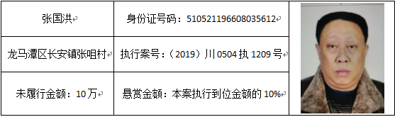 國4.png