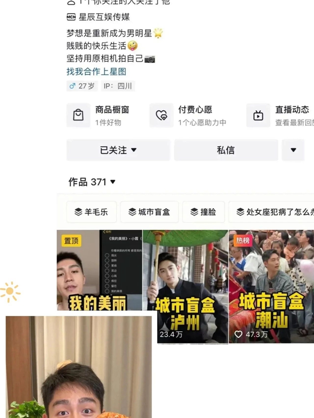 微信圖片_20231108092148.jpg