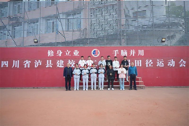 微信圖片_20231108105744.jpg