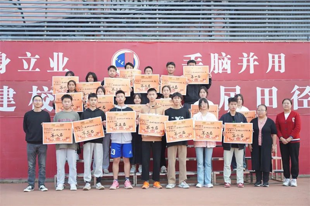 微信圖片_20231108105755.jpg