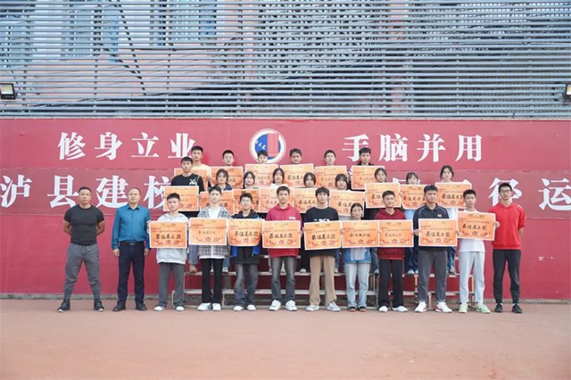 微信圖片_20231108105801.jpg