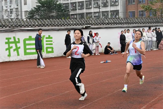 微信圖片_20231108105828.jpg