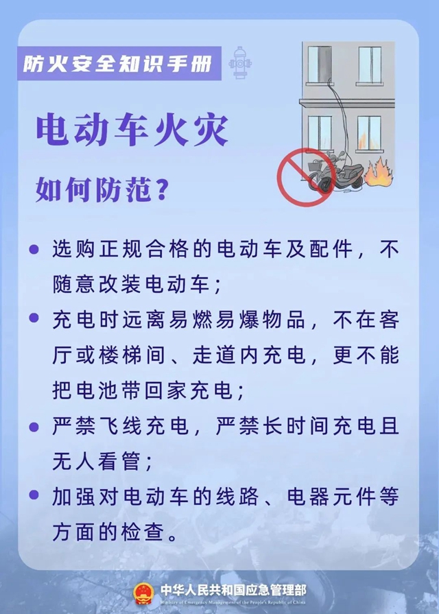 微信圖片_20231109102822.jpg