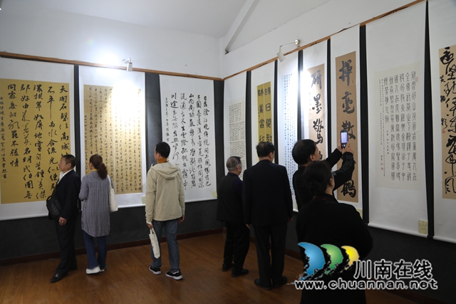 川渝“墨致中合”書法作品聯(lián)展在合江縣開展
