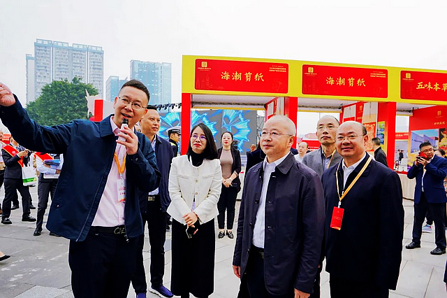 2023瀘州房交會(huì)盛大啟幕！佳樂地產(chǎn)攜兩大項(xiàng)目重磅亮相