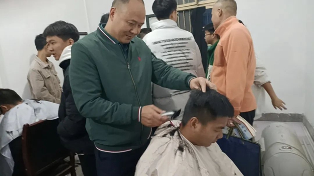 微信圖片_20231114095711.jpg