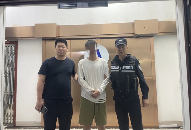 微信圖片_20231116092416.jpg