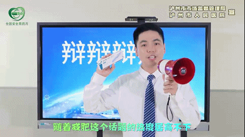 2.gif