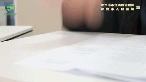 11.gif