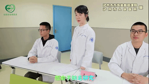 14.gif