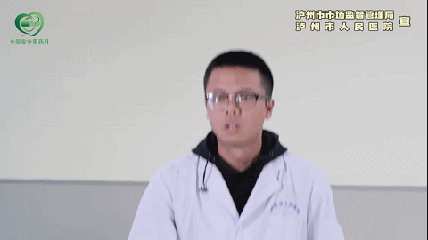16.gif