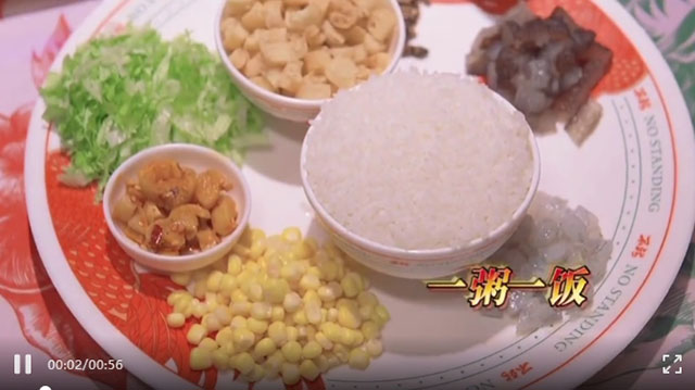 瀘州市市場監(jiān)管局提醒您：厲行勤儉節(jié)約，拒絕舌尖上的浪費(fèi)！