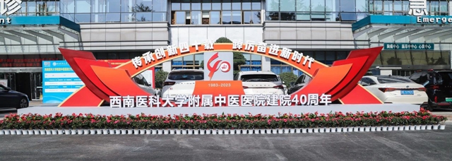 微信圖片_20231117090144.jpg