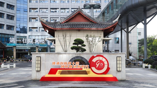 微信圖片_20231117090200.jpg