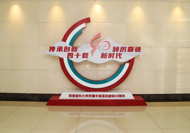 微信圖片_20231117090211.jpg