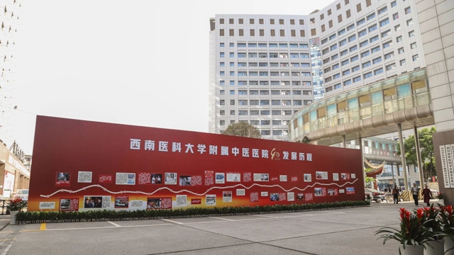 微信圖片_20231117090224.jpg