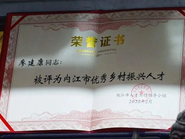 微信圖片_20231120110419.jpg