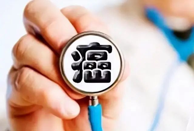 在瀘州，排名前五的癌癥是……