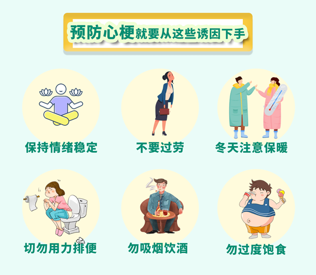 微信圖片_20231121093228.png