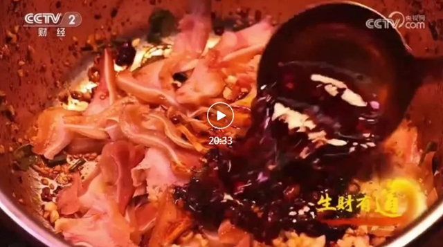 霸屏央視20分鐘！宜賓這些美食驚艷出圈！