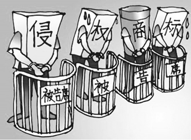 披上瀘州“名酒”外衣牟取暴利，被罰500余萬元！