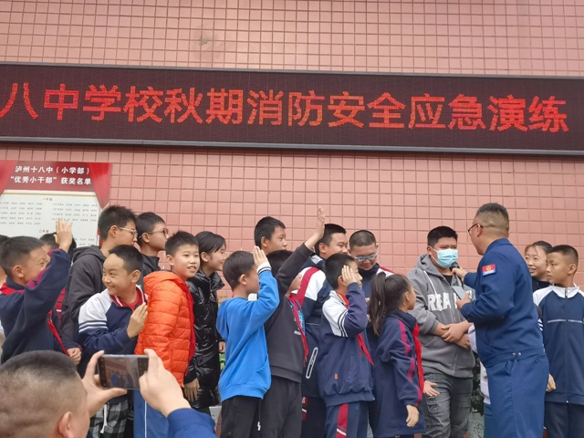 微信圖片_20231123110333.jpg