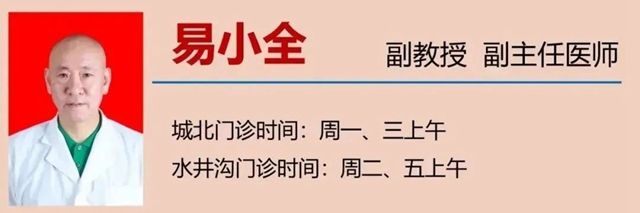 微信圖片_20231124093103.jpg