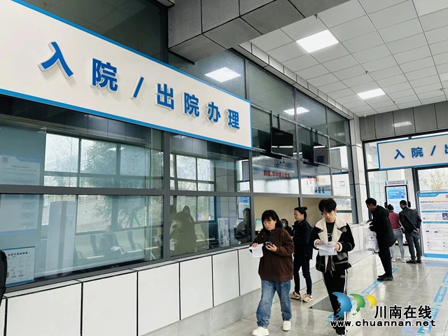 在“五心”醫(yī)院就醫(yī)，是一種怎樣的體驗(yàn)？——瀘州市人民醫(yī)院“五心”醫(yī)院建設(shè)讓患者樂(lè)享便捷溫馨