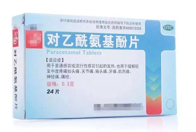 【警惕】多例感冒藥中毒，服用需注意......