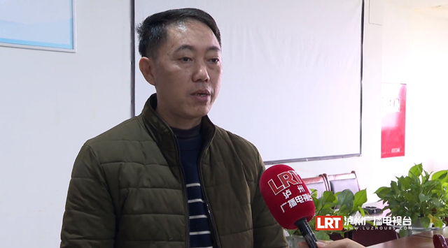 微信圖片_20231211094924.png