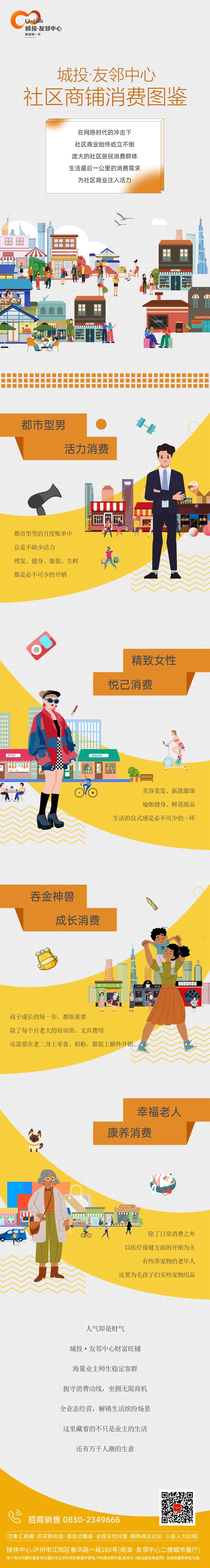 友１.jpg