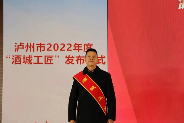 微信圖片_20231215091440.jpg